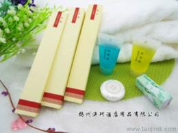 生活套裝一站式采購指南 供應(yīng)信息、批發(fā)渠道與價(jià)格解析