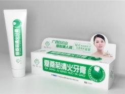 隆回立群商行 日用品批發的專業之選